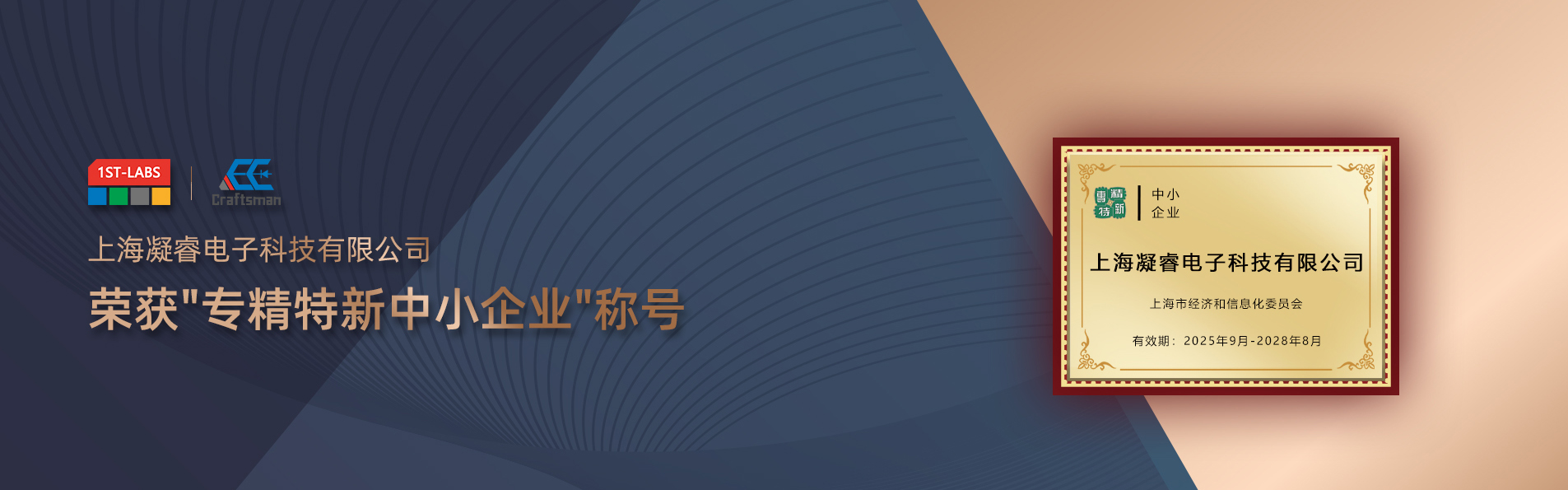 Bootstrap Touch Slider